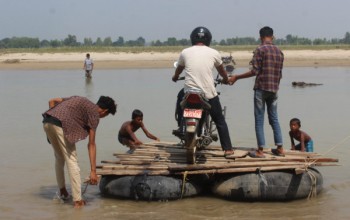 जहाँ नागरिकले नदी तरेको पैसा तिर्नुपर्छ...